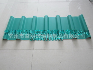 特種建材-河南塑鋼瓦-特種建材盡在阿里巴巴-常州市益明玻璃鋼制品