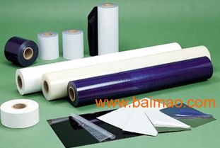 榮晟達(dá)塑鋼保護(hù)膜 專(zhuān)業(yè)生產(chǎn)廠家與報(bào)價(jià)指南