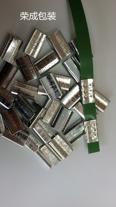 PET鐵皮打包扣與鍍鋅打包扣 現(xiàn)代金屬包裝的革新力量