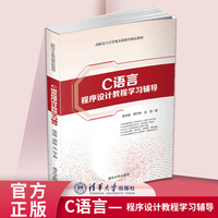 素質(zhì)教育視角下的大學(xué)生計算機軟件開發(fā)能力培養(yǎng)